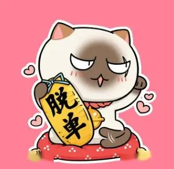 用户旧信封的头像